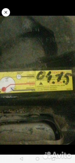 Компрессор для морозильной камеры, 2 комплекта и р