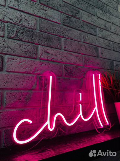 Неоновая вывеска готовая 055