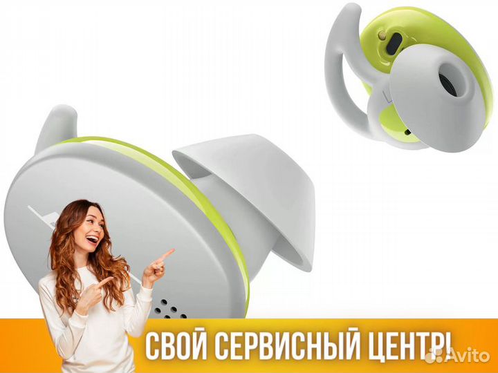 Наушники беспроводные bluetooth гарнитура Bose