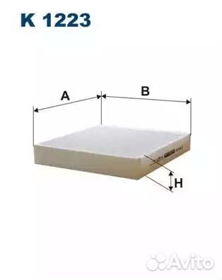 Фильтр салонный