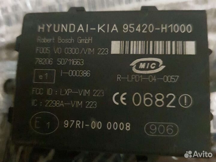 39100-23650 Hyundai-Kia