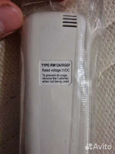 Пульт ду RM12A/bgef