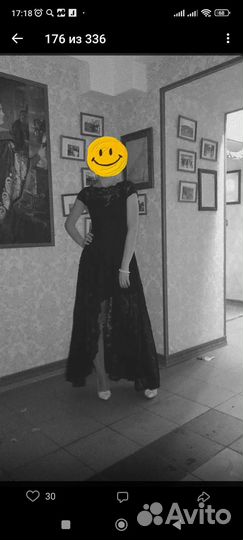 Вечернее платье