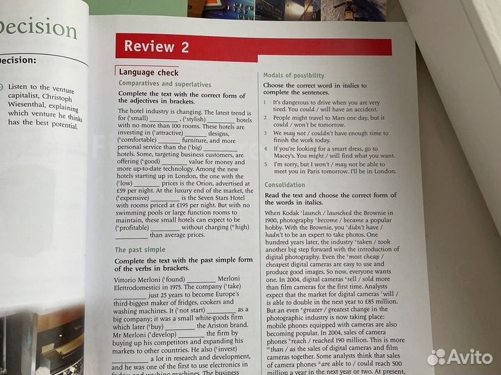 Intelligent business coursebook+workbook