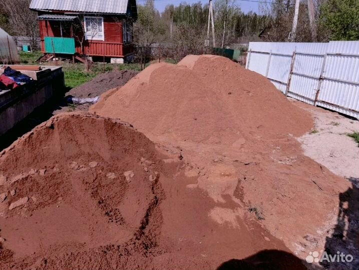 Песок под дренаж