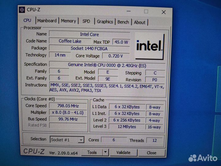 Комплект для майнинга