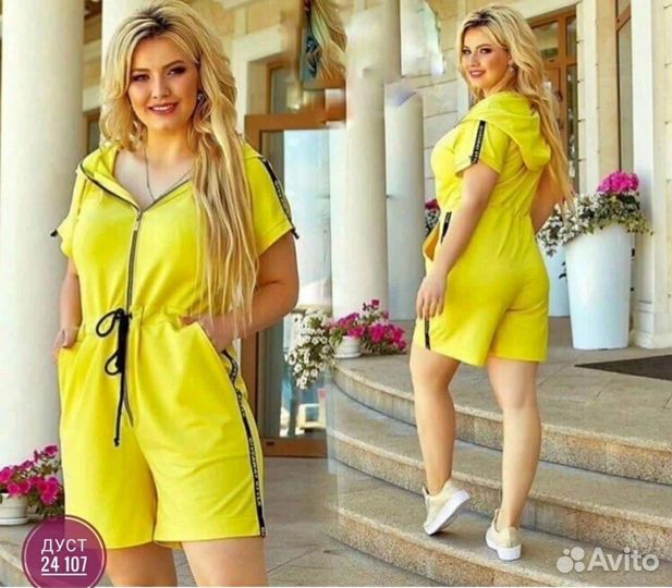 Комбинезон 58/60 размер