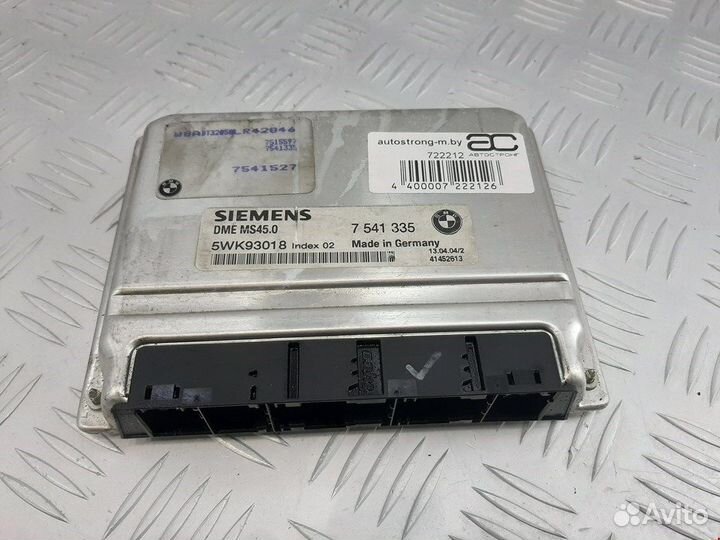 Блок управления двигателем для BMW X3 (E83)