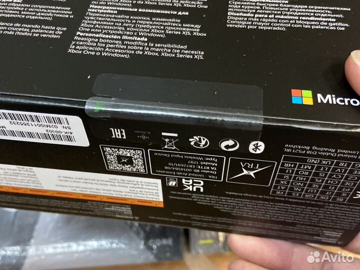 Геймпад xbox series elite 2 новый