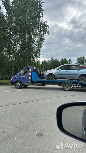 Эвакуатор 24 7 круглосуточн