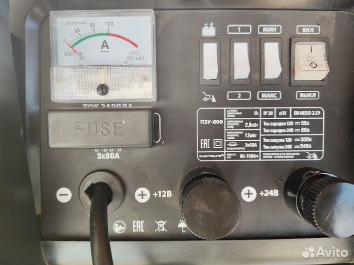 Пуско зарядное устройство electrolite пзу-800