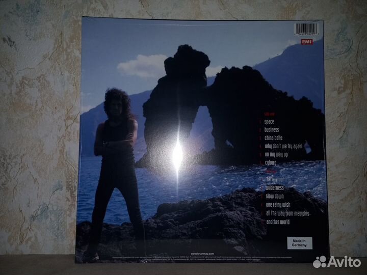 Brian May - Another World 'Golden Series' 2022 LP