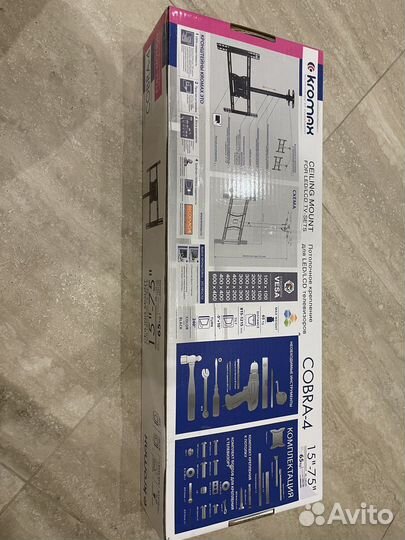 Тв Кронштейн Kromax cobra-4