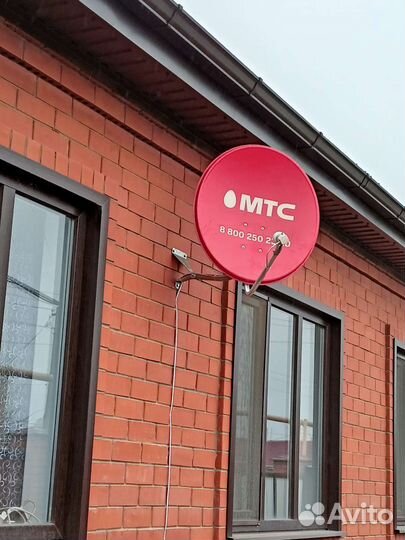 Спутниковое телевидение. Интернет. Видеонаблюдение