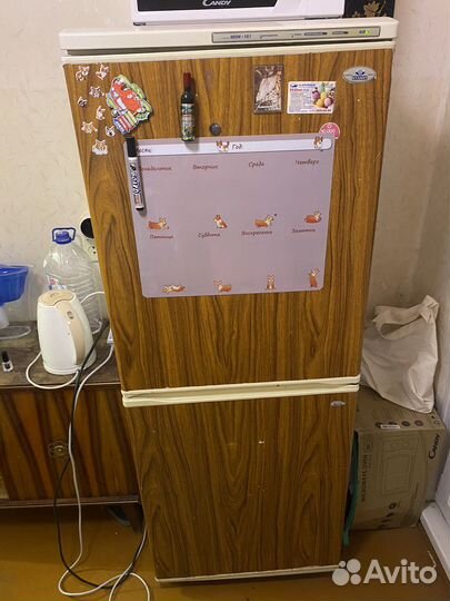 Холодильник