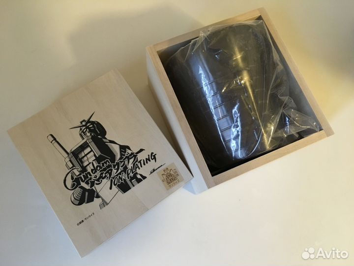 Gundam Vernier Tumbler