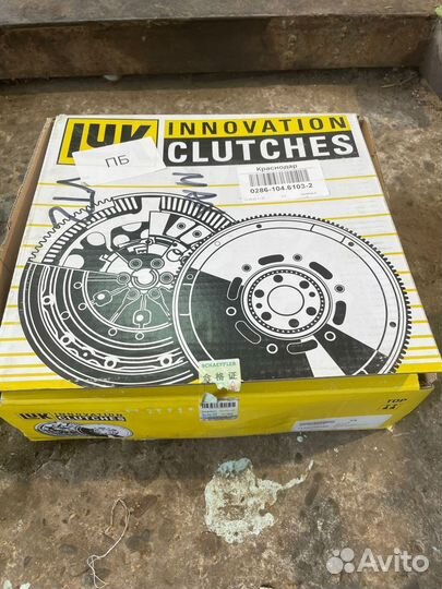 Маховик на джили vt 2 арт 677