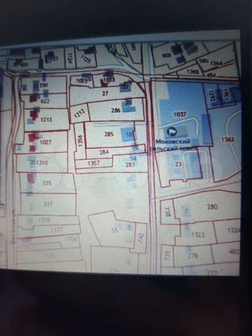 Участок 13 сот. (ИЖС)