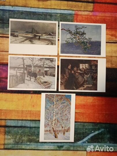 Открытки СССР, Государств Третьяковская галерея