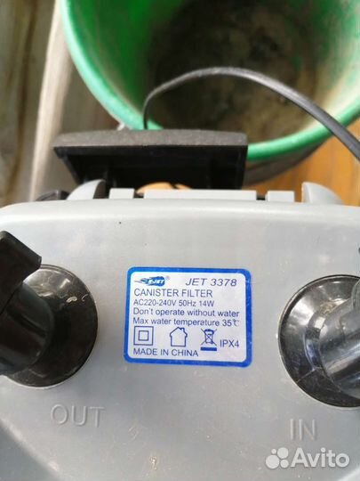 Внешний фильтр