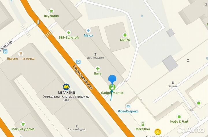 Xiaomi Mi 11 Lite 5G NE, 8/256 ГБ