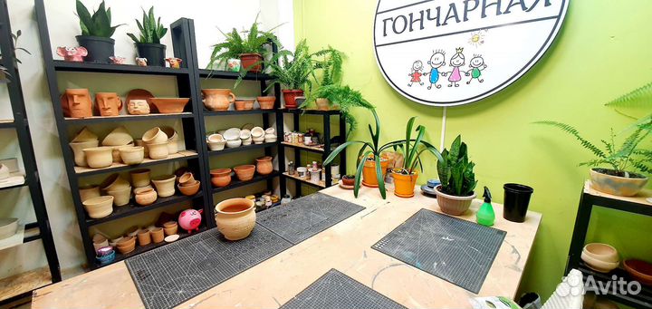 Горшок керамический