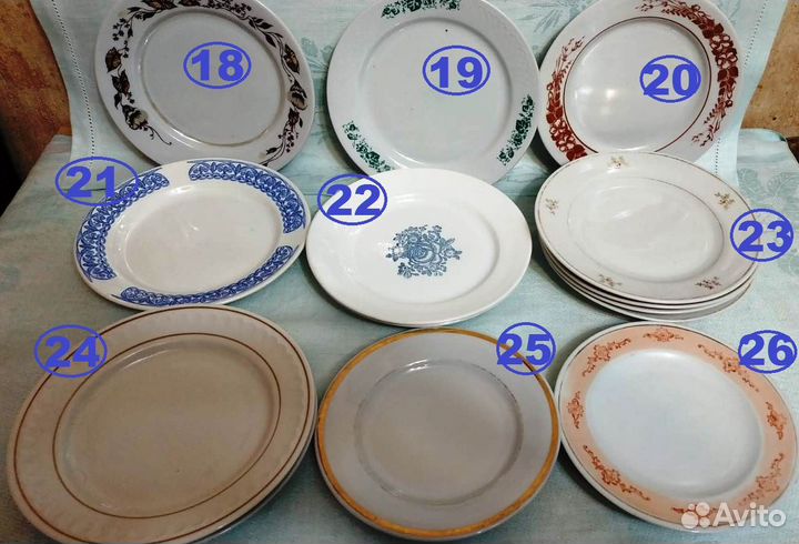 Тарелки, блюдца, блюда СССР. Хайта, Иркутский снх