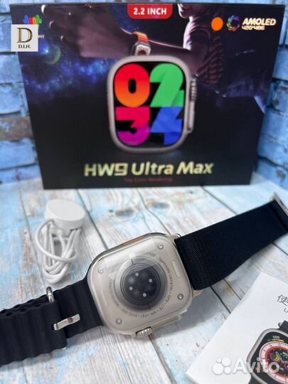 Смарт-часы HW9 ultra MAX