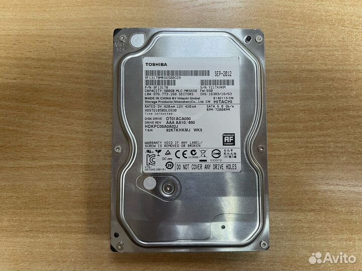 Жесткий диск Toshiba DT01ACA050 500Gb