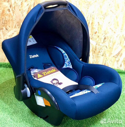 Автолюлька с капюшоном Новая