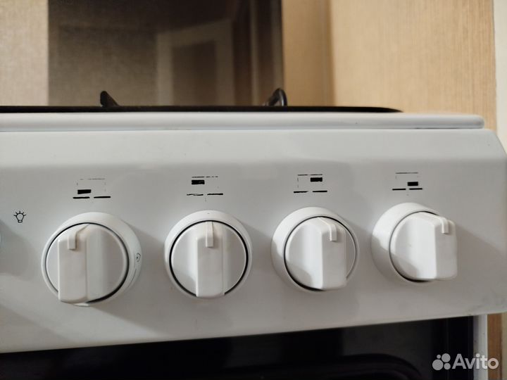 Газовая плита бу