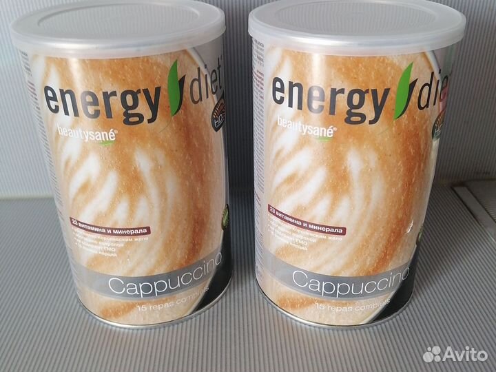 Energy diet
