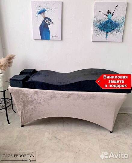 Матрас на кушетку для наращивания ресниц волна