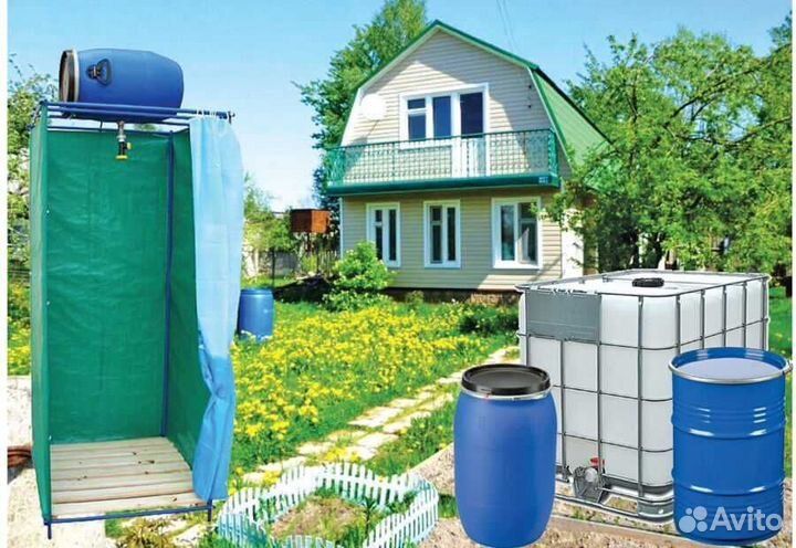 Бочка для душа 157 литров