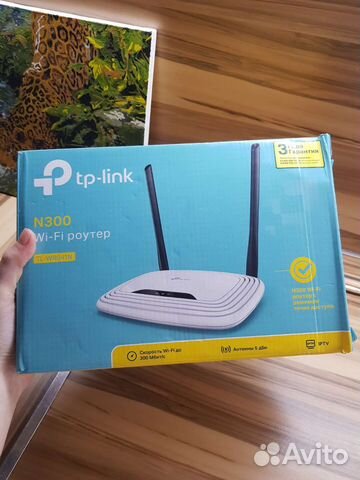 Вай фай роутер