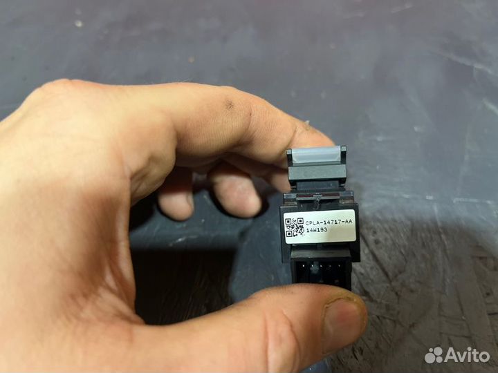 Блок управления стеклоподъемниками Land Rover