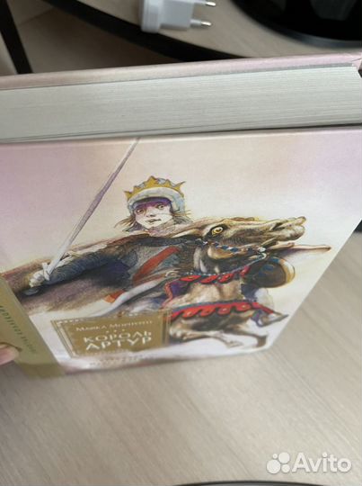 Книги для детей