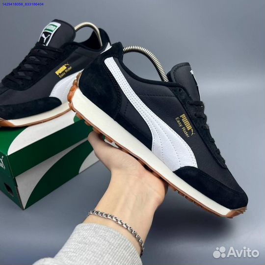 Кроссовки Puma Easy Runner (Арт.17541)