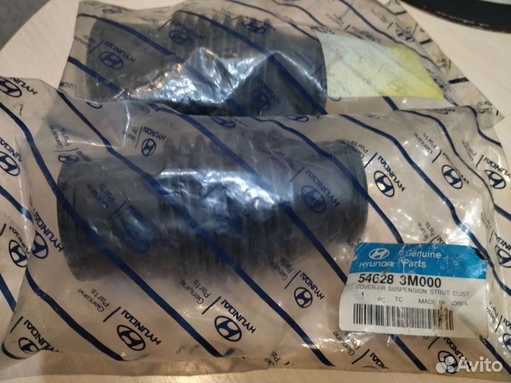 Пыльники амортизатора Kia 546283M000 2 шт