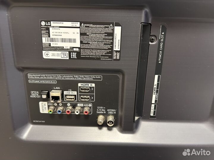 Телевизор LG 4К 65SM8200PLA