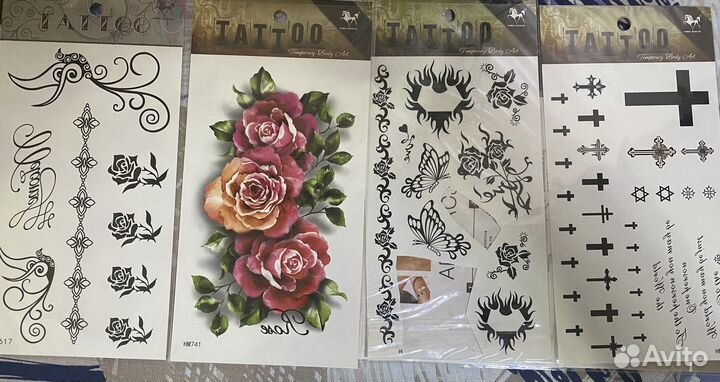 Переводные татуировки