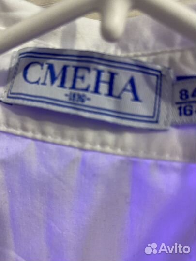 Блузка школьная белая 164