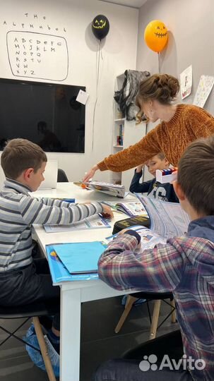 Репетитор по английскому языку