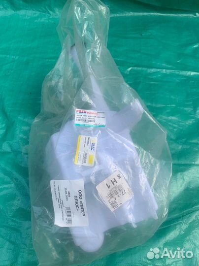 Бачок омывателя toyota camry XV40 ориг