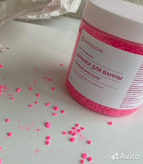 Шиммер для ванны MiPassion