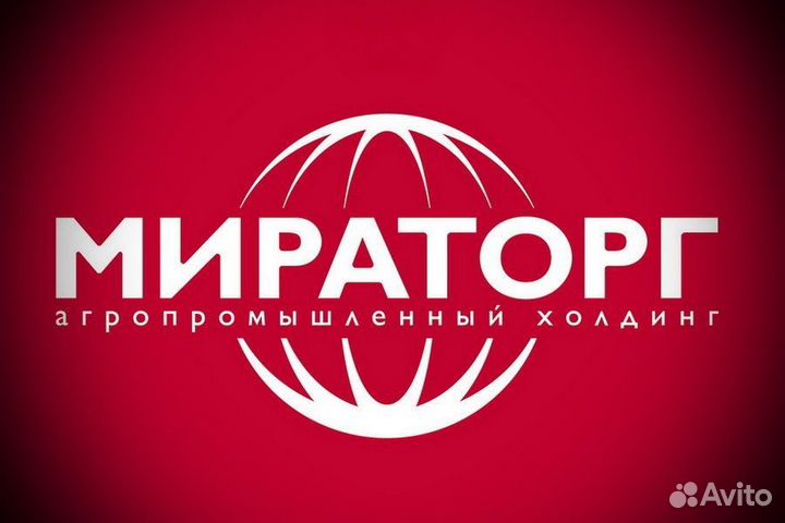 Оператор