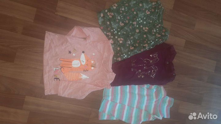 Вещи пакетом