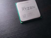 Процессор amd ryzen 5 2600