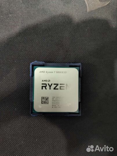 Ryzen 7 5800X3D oem