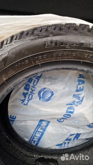 Goodyear UltraGrip Ice+ 195/55 R16